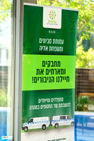 photo-20